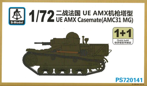 Renault UE AMX Casemate (2 kits) - Click Image to Close