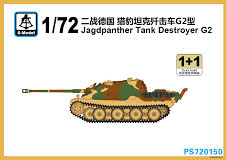 Jagdpanther G2 (2 kits)