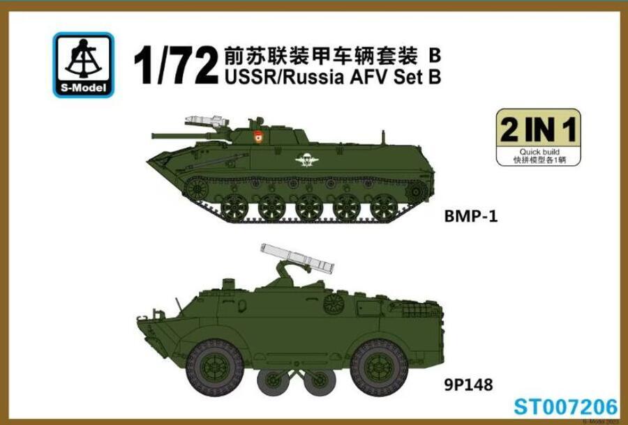 BMD-1 & 9P148