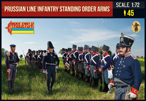 Napoleonic Prussian Line Infantry stading Order Arms