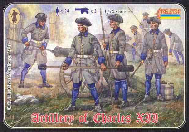 Artillery of Charles XII