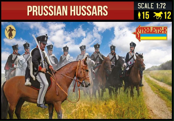 Napoleonic Prussian Hussars