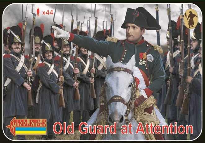 Napoleonic Old Guard Standing at Attention - Click Image to Close
