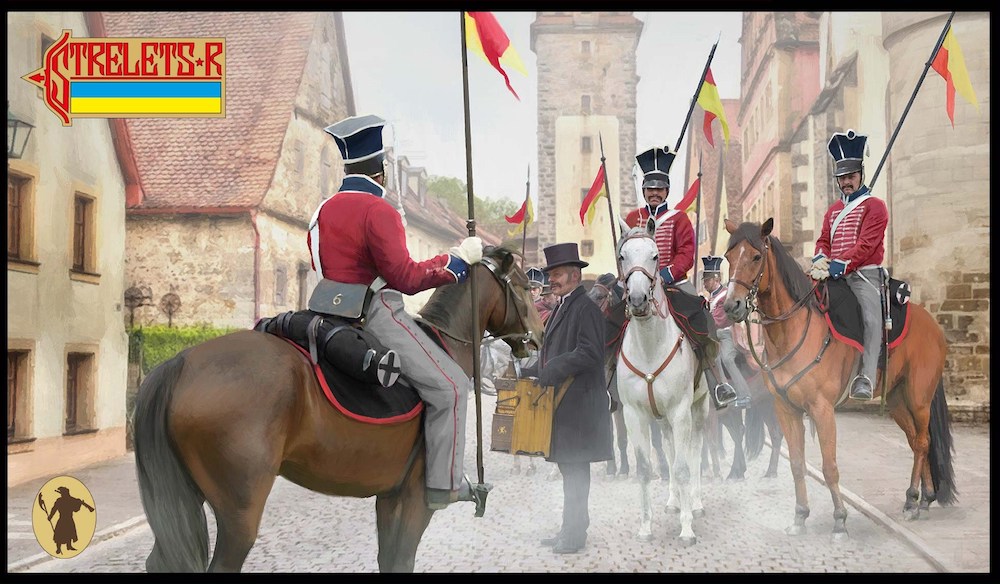 Napoleonic Prussian the 7th Uhlans
