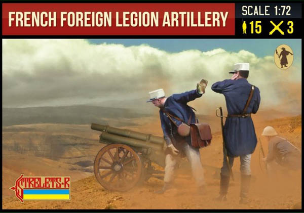Rif War French Foreign Legion Artillery