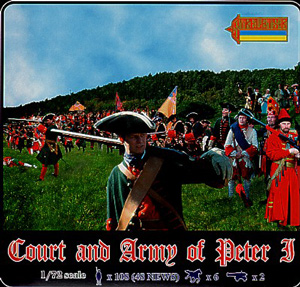 Court and Army of Peter The Great