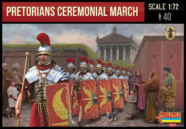 Roman Pretorians - ceremonial march