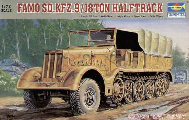 Sd.Kfz.9 Famo (early)