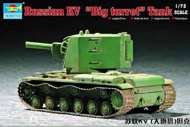 KV "Big turret"