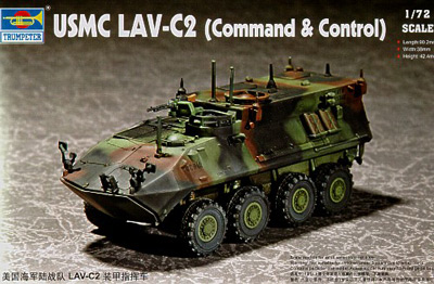LAV-C2 Command & Control Vehicle