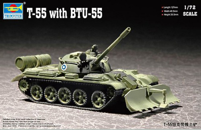 T-55 with BUT-55 - Click Image to Close