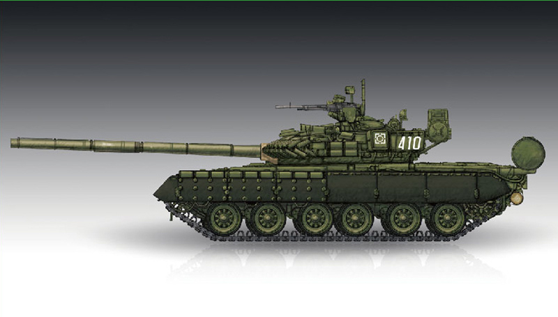 T-80V