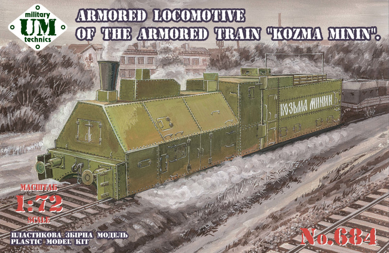 Locomotive of "Kozma Minin" armored train - Click Image to Close