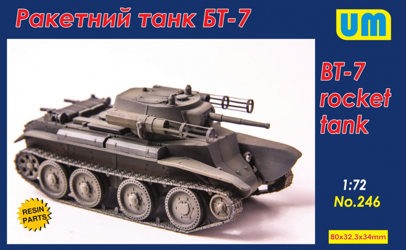 Schnellpanzer BT-7 Prototyp 1 Zebrano Limitiert 1/72 Plastik NEUHEIT, 