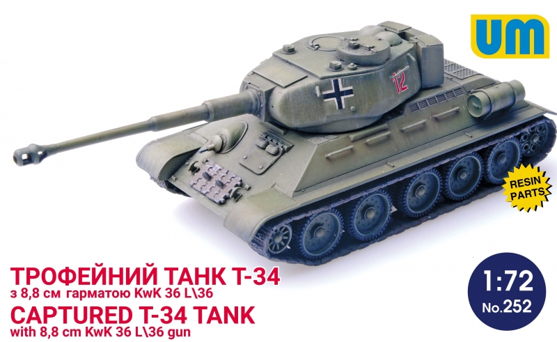 Beute T-34 mit 8,8 cm KwK 36L/36 gun