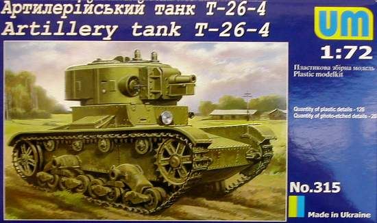 TANK T-26-4 - Click Image to Close
