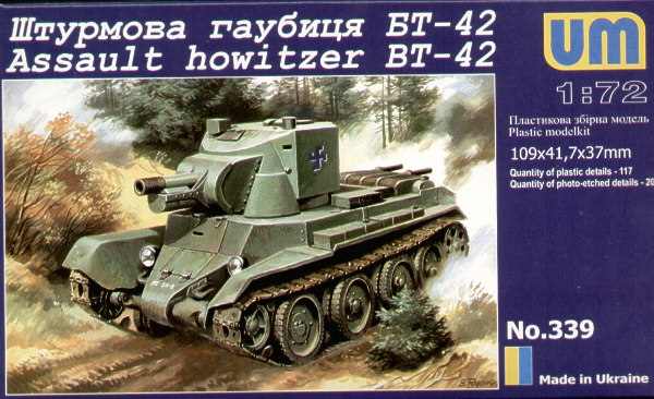 Finnish tank BT-42