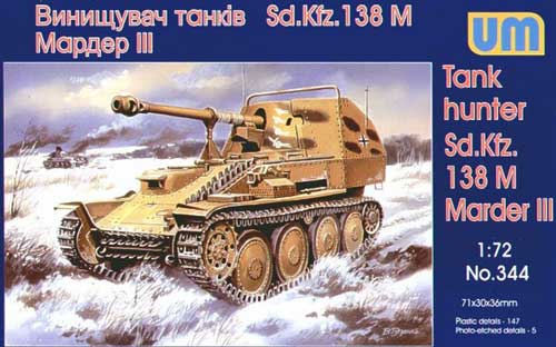SdKfz. 138 M Marder III