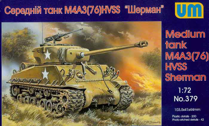 M4A3(76)W Sherman HVVS - Click Image to Close
