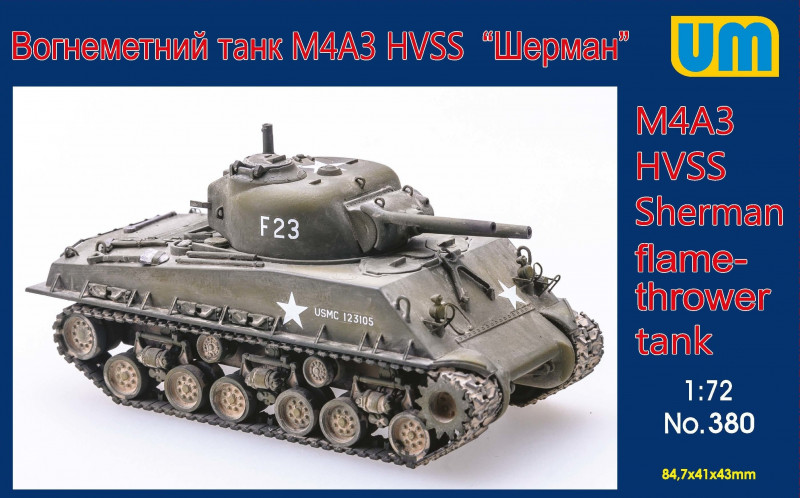 M4A3 Sherman HVSS flame