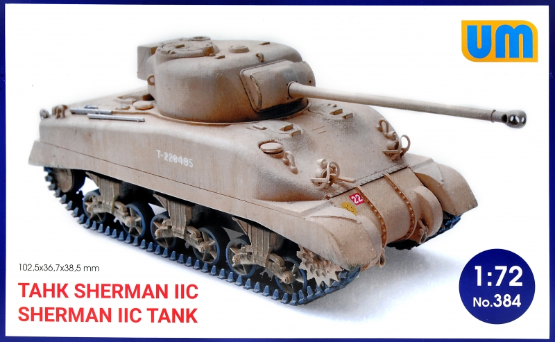 Sherman Mk.IIC Firefly