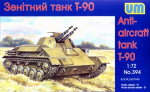 T-90 Anti-Aircraft Tank - Click Image to Close
