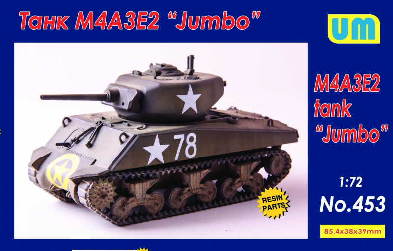 M4A3E2 Jumbo