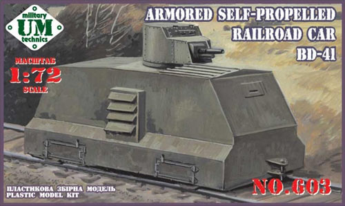 Armored Railroad Car BD-41