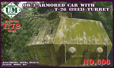 Armored Railroad Car OB-3 with T-26(1933) turret - Click Image to Close