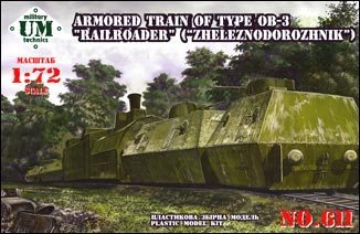 Armored train OB-3 "Railroader" No.2 of the 23rd Battalion - Click Image to Close