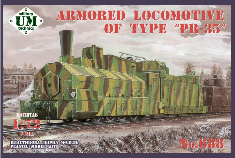 PR-35 Armored Lokomotive