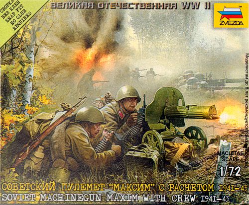 Soviet Machine Gun Maxim with Crew 1941-43 - Click Image to Close