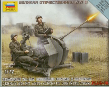 German 2cm Flak 38 with crew