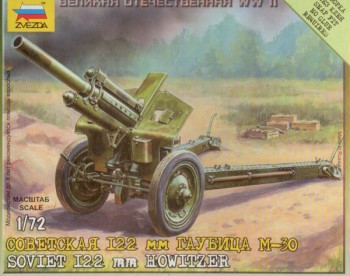 Soviet 122mm Howitzer D-30 with crew