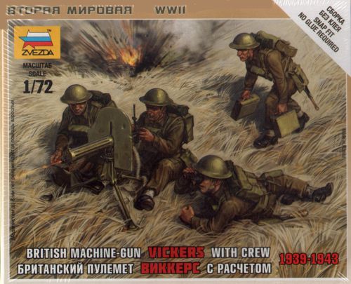 British Vickers MG with Crew 1939-43 - Click Image to Close