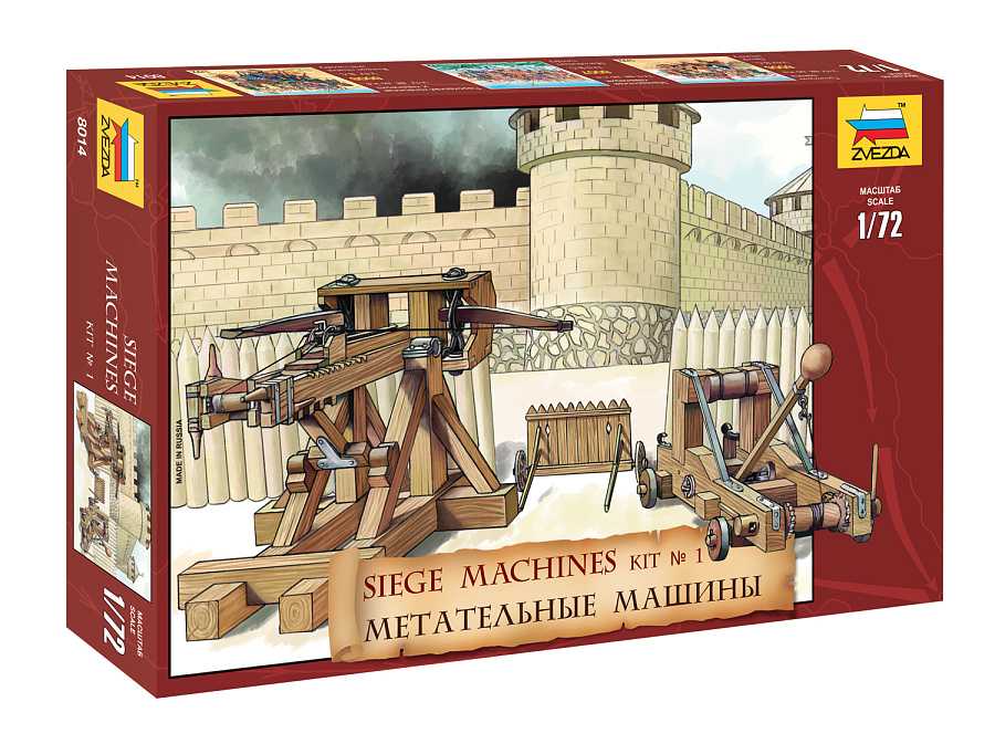 Siege machines - set 1 - Click Image to Close