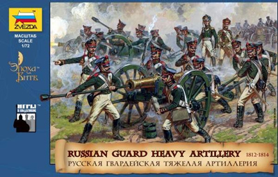 Russian Heavy Artillery 1812-14