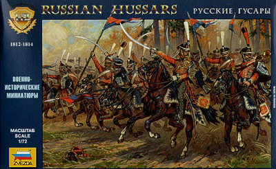 Russian Hussars 1812-1814