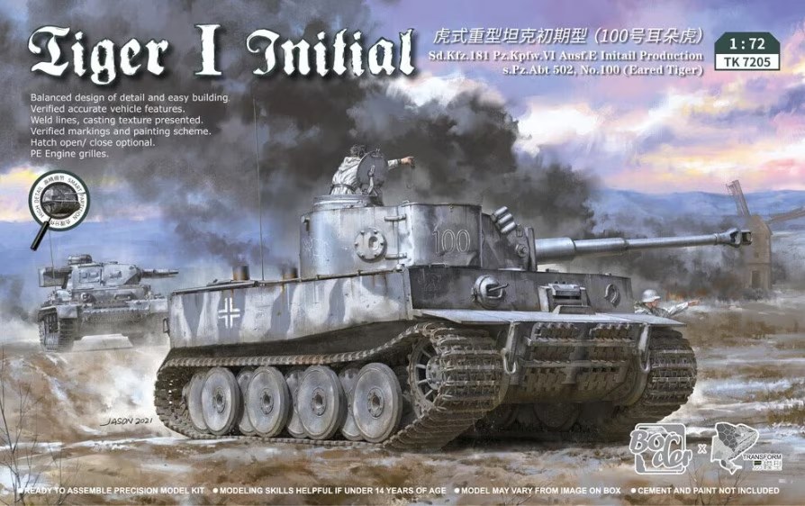 Pz.Kpfw.VI Ausf.E Tiger initial - Click Image to Close