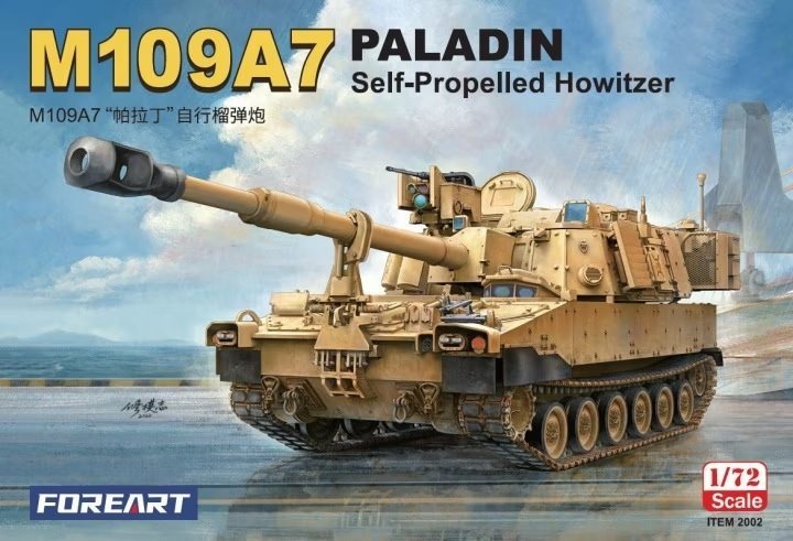 M109A7 Paladin