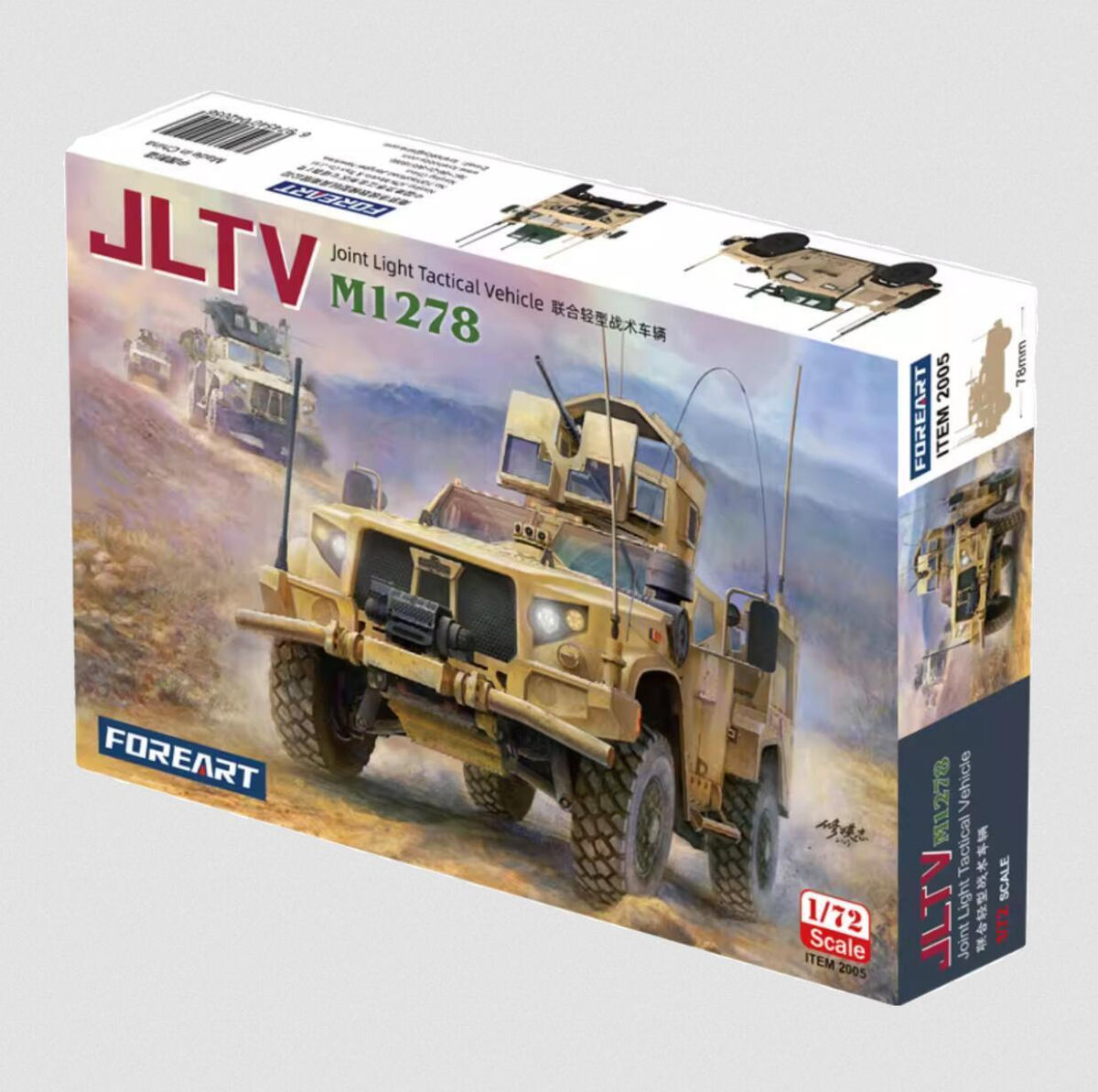 M1278 JLTV - Click Image to Close