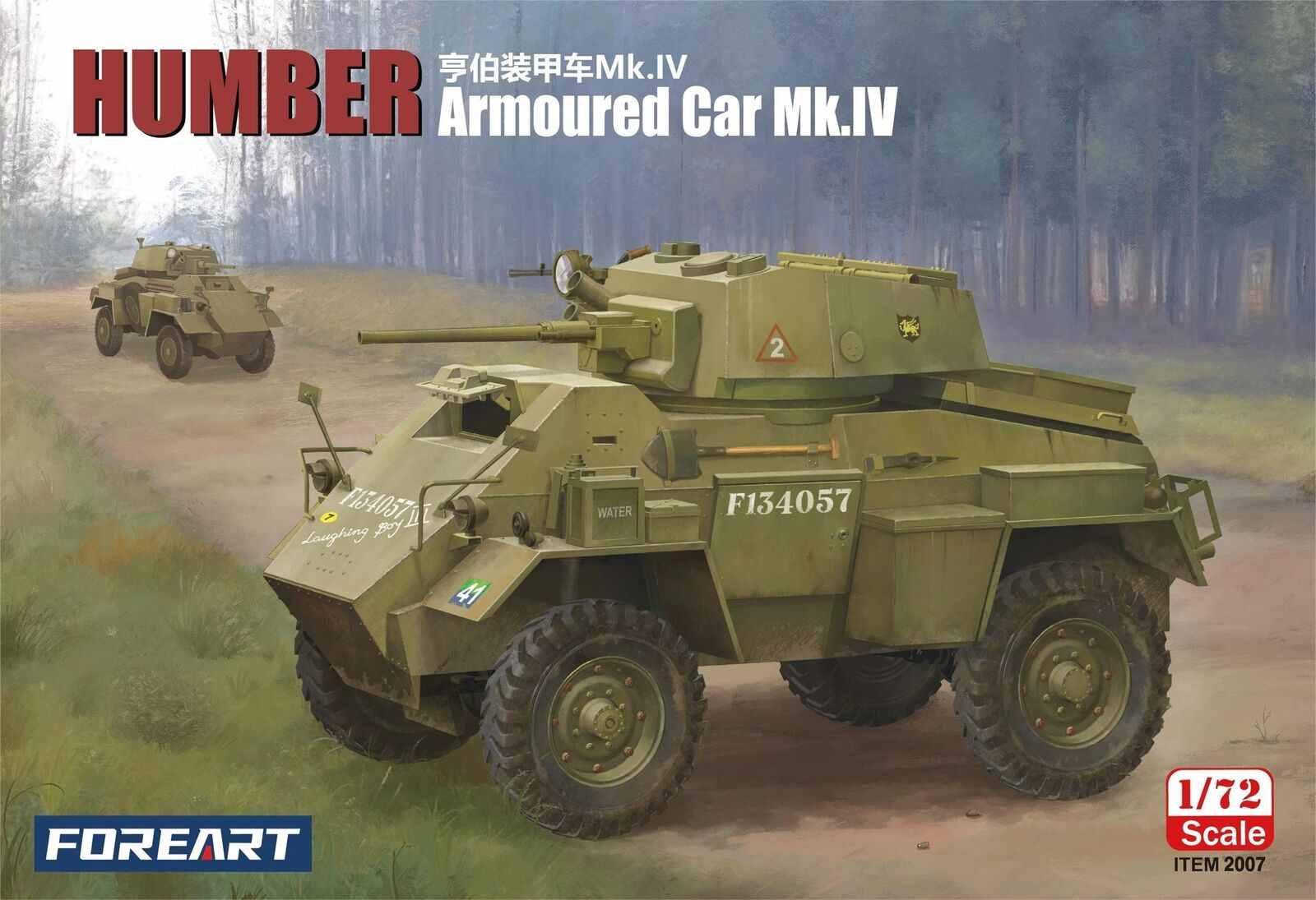 Humber Mk.IV