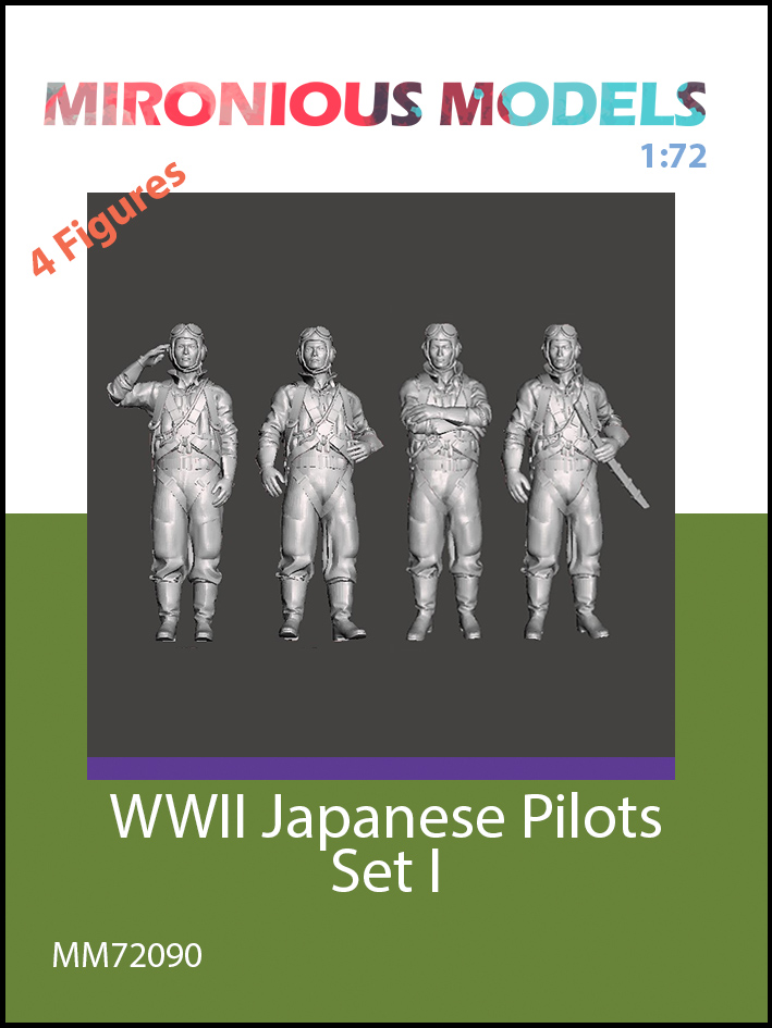 WW2 Japanese pilots - set 1