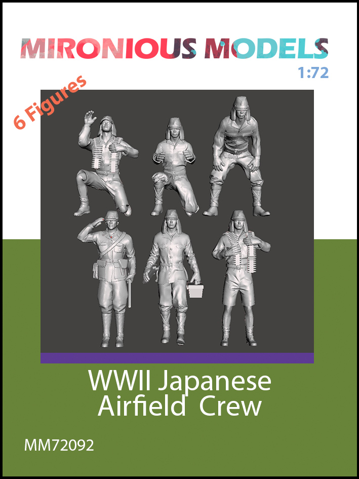 WW2 Japanese mechanics