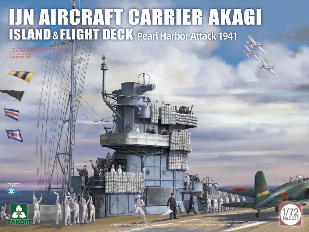 Akagi island & flight deck - Pearl Harbor attack 1941