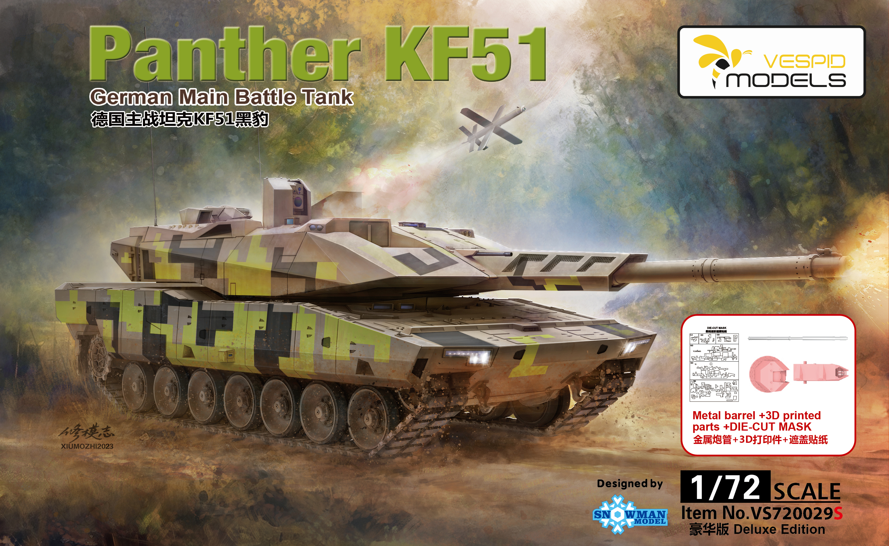 Panther KF51 - Deluxe