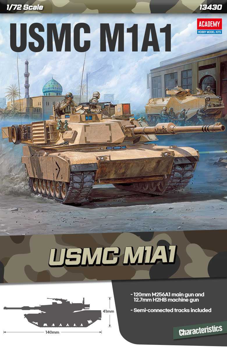 Abrams M1A1