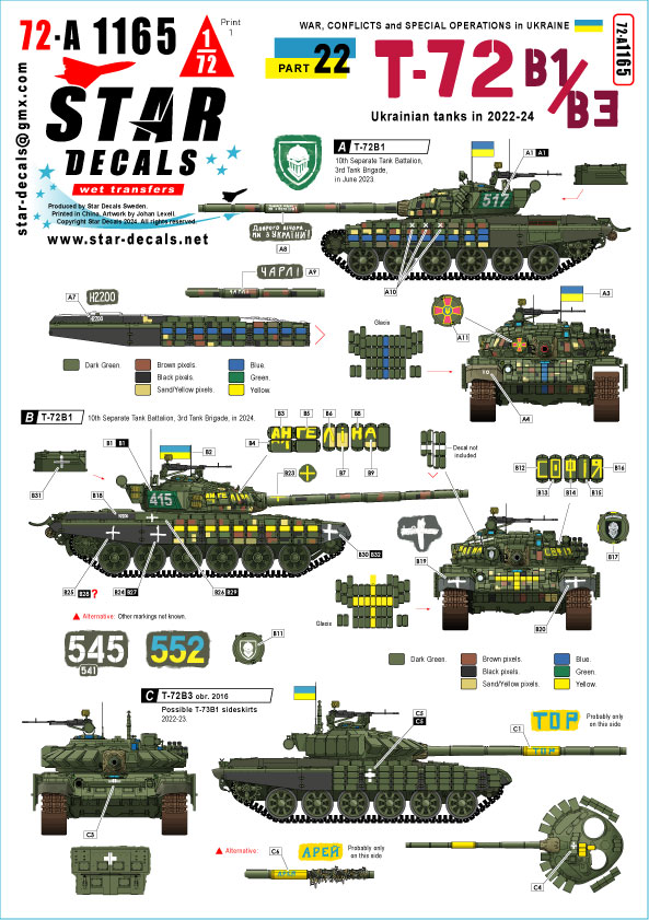 War in Ukraine - set 22 - Click Image to Close