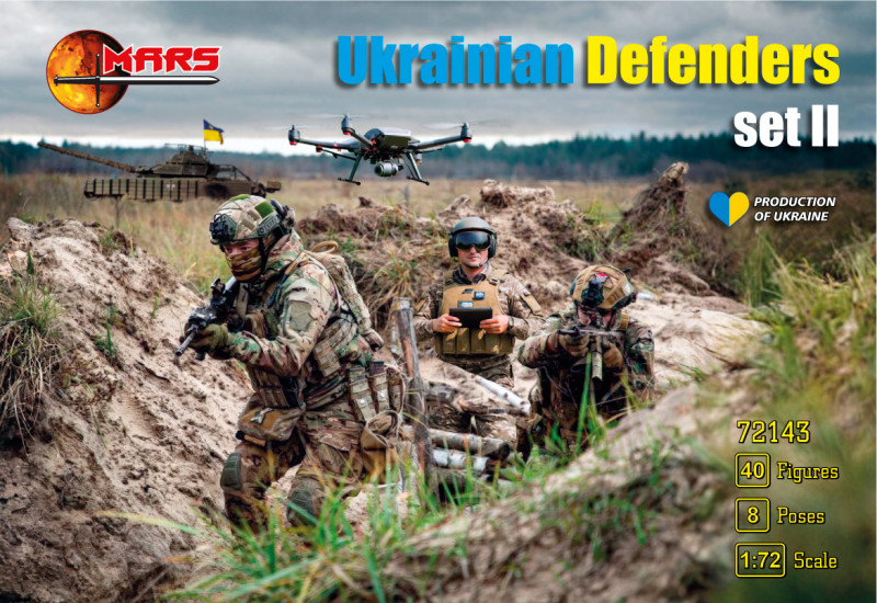 Ukraine Defenders - set 2