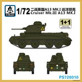 Cruiser Mk.III A13 MK.I (2 kits)